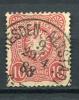 Почтовые марки. Германия. 1880. № 41-I. 1880г