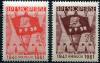 Почтовые марки. Албания. 1961. 20-летие партии. В.И.Ленин. № 640-641 1961г