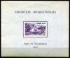 Почтовые марки. Фр. Гайана. 1937. Всемирная выставка в Париже. Бл. № 1. (Mi: 10.00 Евро) 1937г