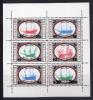Почтовые марки. Маврикий. 1987г. Морская история. Корабли. 1987г