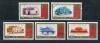 Почтовые марки. КНР. 1961. Архитектура. № 597-601. 1961г