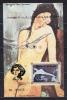 Почтовые марки. Экваториальная Гвинея. 1976г. Модильяни. Надпечатка. Конкорд. Блок №218в. Беззубц.(Mi : 30.00 Euro).