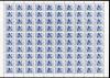 Почтовые марки. Россия. 1993г. Стандарт. Мел.бумага. №53(95I) Лист. (кат. 40р./м.) 1993г