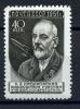 Почтовые марки. СССР 1951 г. Ученые. К.Э.Циолковский. №1639. (22,5 х 33). (Кат. 1300 р.)
