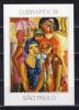 Почтовые марки. Бразилия. 1974г. Живопись. Блок №36. 1974г