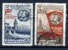 Почтовые марки. СССР 1951 г. 34-я годовщина Революции. № 1651-1652. 1951г