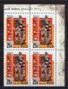 Почтовые марки. Россия 2015 г. Восстание в концлагере Собибор. КБ. № 2021 2015г