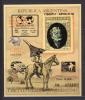 Почтовые марки. Аргентина 1990г. Космос. Надпечатка. ФУТБОЛ. Италия-90. Блок беззубц. (отсутствует в каталоге) 1990г
