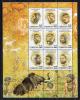 Почтовые марки. Узбекистан, 2002 г. Эволюция homo sapiens. №442-450. МЛ 2002г