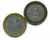 Монеты России. 10 рублей 2005 г. Орловская, Тверская обл. 2 шт. 2005г