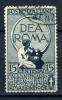 Почтовые марки. Италия 1911 г. 50-летие Королевства Италия. "Dea Roma". №103 (Mi: 40.00 Евро) 1911г