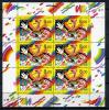 Почтовые марки. Россия 2002 г. Европа. Цирк. № 755. МЛ. 2002г