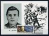 Картмаксимум. СССР 1964 г. Герой Советского Союза Ф.А. Полетаев. 1964г