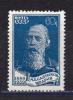 Почтовые марки. СССР. 1939г. Салтыков-Щедрин. (гл. марка) №705. Кат.: 500р. (без клея; см.сост.) 1939г