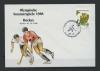 Почтовый конверт ХМК со СГ. Корея. 1986 г. Олимпиада 1988. Хоккей на траве. 1986г