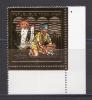 Почтовые марки. Того 1990 г. Грибы. Фольга. Золото. № 2160. 1990г