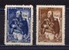 Почтовые марки. СССР 1945 г. Кутузов. № 997-998. 1945г