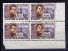 Почтовые марки. СССР. 1961г. Шевченко. №2548. КБ. Угол. 1961г