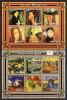 Почтовые марки. Мозамбик. 2001г. Великие Художники: ван Гог и Модильяни. №2103-2108, №2133-2138. 2001г