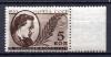 Почтовые марки. СССР, 1934 г. Урицкий. №434. (Кат.: 1000 руб.) 1934г