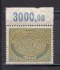 Непочтовая марка. Германия 1920-е. Подоходный налог. 100 марок. 1920г