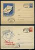 ХМК со СГ. СССР 1962,1963 гг. Неделя письма. КО. 1962,1963г