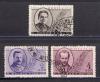 Почтовые марки. СССР 1935 г. Деятели партии. № 526-528. 1935г