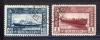 Почтовые марки. СССР 1949 г. 100-летие завода "Красное Сормово". № 1408-1409. 1949г