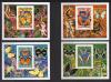 Почтовые марки. Буркина-Фасо 1996 г. Бабочки. № 1410-1413. Люкс-блоки. Беззуб. 1996г