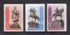 Почтовые марки. СССР 1961 г. Памятники. № 2550-2552. 1961г