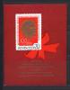 Почтовые марки. СССР 1970 г. Фил. выставка. 100 лет со ДР В.И. Ленина. Бл. 3864 Тип I ("параллельный").