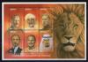 Почтовые марки. Либерия 1998 г. Прославленные монархи истории. № 2081-2086. 1998г