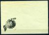 Конверт со СГ. СССР 1958 г. 1000 оборотов спутника. 1958г