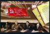 Почтовые марки. Россия 2015 г. 70 лет Победы в ВОВ. Бл.183. 2015г