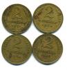 Монеты СССР. 2 копейки 1926-1940 г. 4 шт. 1926-1940г