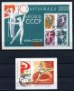 Почтовые марки. СССР 1963-1964 гг. Спорт. Бл.2903,3086. 1963-1964г