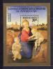 Почтовые марки. Венгрия 1983 г. Рафаэль. Бл.164. 1983г