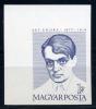 Почтовые марки. Венгрия 1977 г. № 3242В. Эндре Ади, поэт, автор текста "Князь тишины" БЕЗЗУБЦ. 1977г