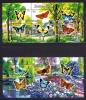 Почтовые марки. Малави. 2012г. Бабочки. 2 МЛ. Некаталог. 2012г