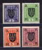 Почтовые марки. Западная Украина. 1919г. Надп. Трезубец. №65-68. 1919г