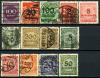 Почтовые марки. Германия 1923 г. № 268-280,290,309