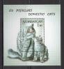 Почтовые марки. Азербайджан 2010 г. Кошки. Бл.98. 2010г