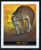 Почтовые марки. Мадагаскар 1986 г. БЛ 35. Кошки. 1986г