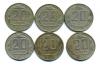 Монеты СССР. 20 копеек 1955 г. 6 шт. 1955г