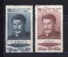Почтовые марки. СССР 1954 г. И. Сталин. № 1797-1798. 1954г