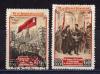 Почтовые марки. СССР 1953 г. 36-я годовщина Октября. № 1731-1732. 1953г
