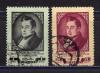 Почтовые марки. СССР 1954 г. А.С. Грибоедов. № 1744-1745. 1954г
