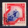 Почтовые марки. СССР 1935 г. Спартакиада. № 503. 1935г