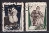 Почтовые марки. СССР 1935 г. Л.Н. Толстой. № 524-525. 1935г