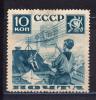 Почтовые марки. СССР 1936 г. Пионеры: помощь почте. № 533А. (См. сост.) 1936г